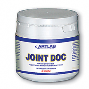 Joint Doc (72капс) 